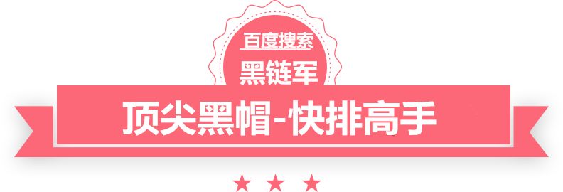 澳门最准的资料免费公开w595c的数据线